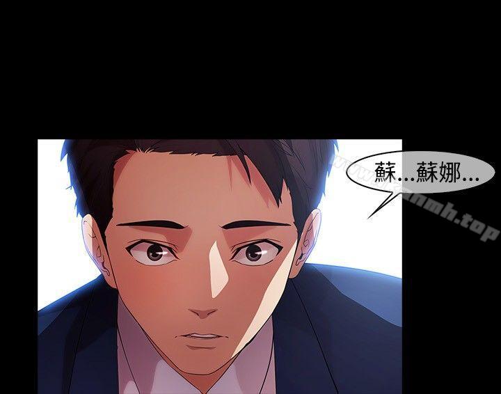 第16話 - 第15.jpg页