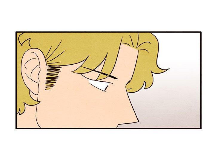 超自然恋爱 第 32 话 第3页