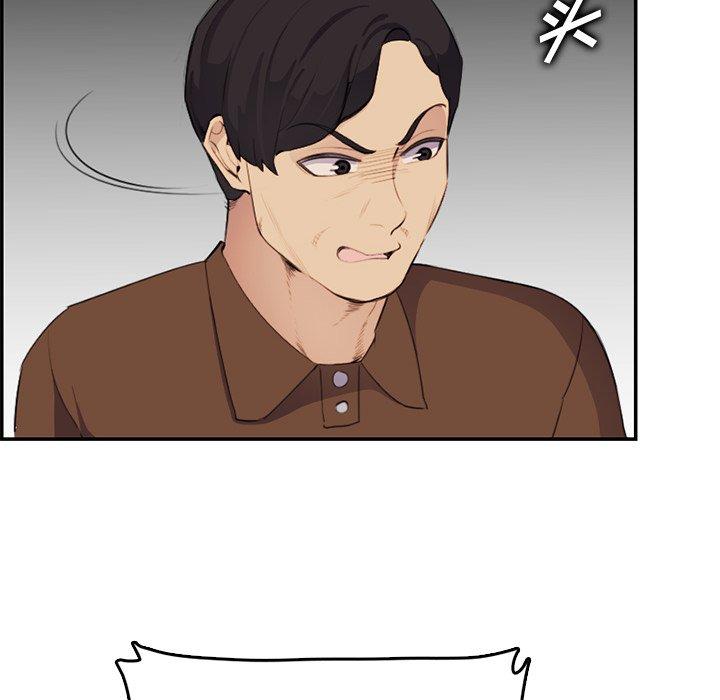 第 37 话 - 第102.jpg页