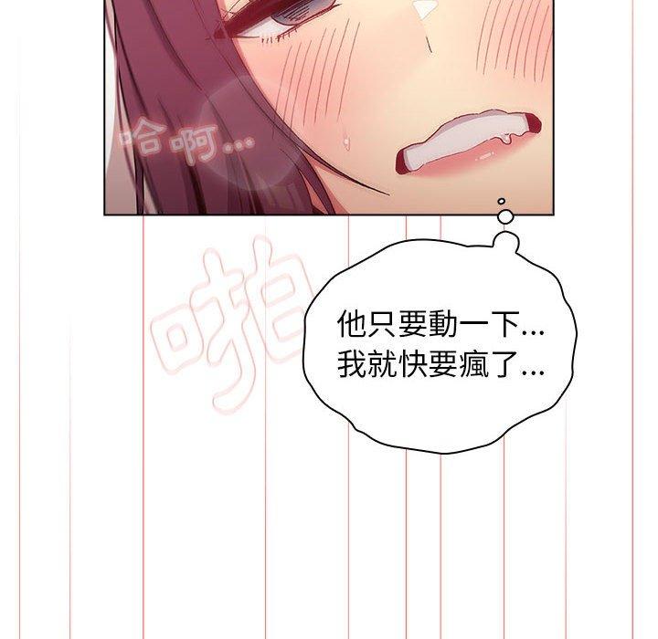 第27话 - 第130.jpg页