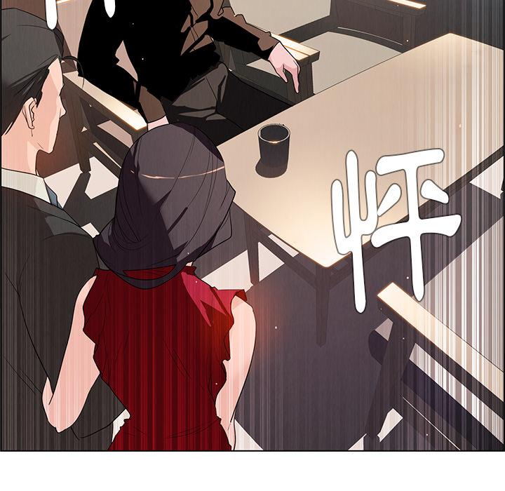 第1話 - 第193.jpg页