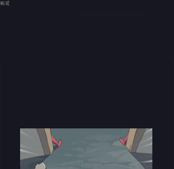 第 20 话 - 第24.jpg页
