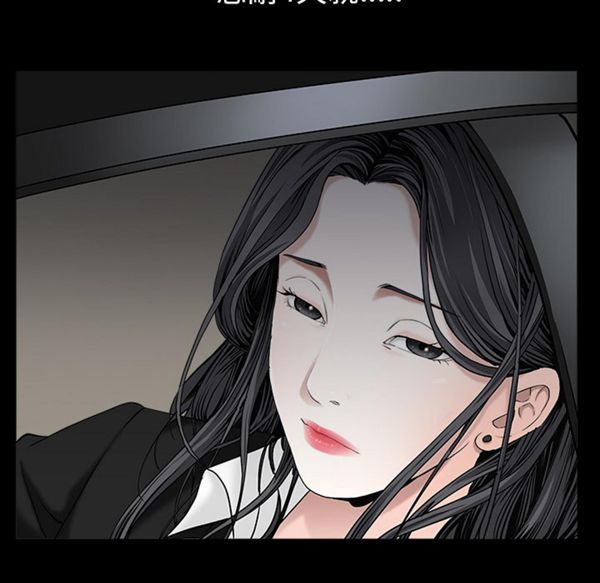 第 54 话 - 第42.jpg页