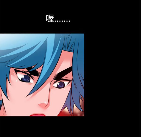 第 48 话 - 第86.jpg页