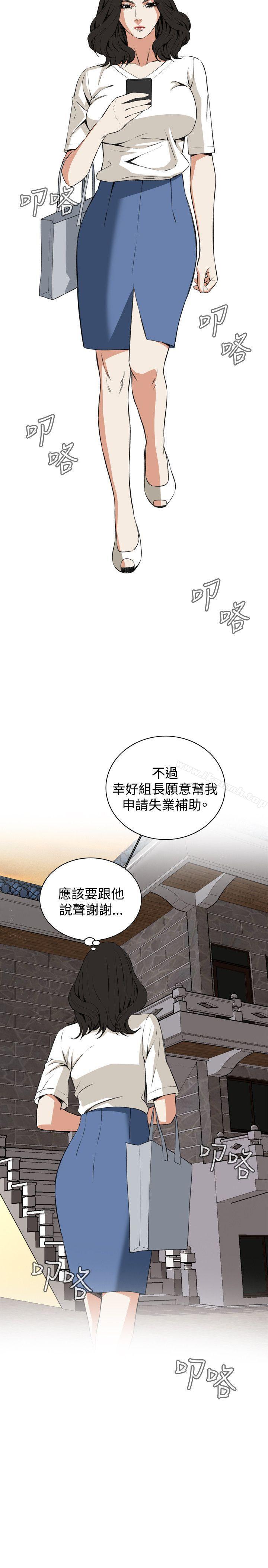 第65話 - 第25.jpg页
