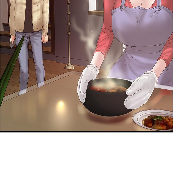 第100话-得偿所愿 - 第17.jpg页
