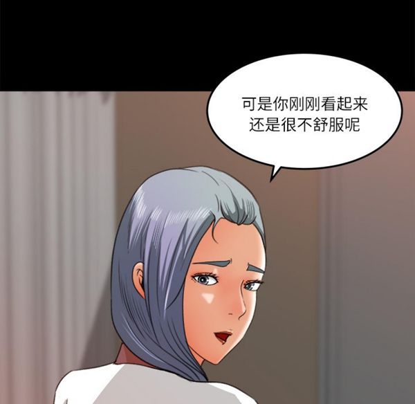 第 14 话