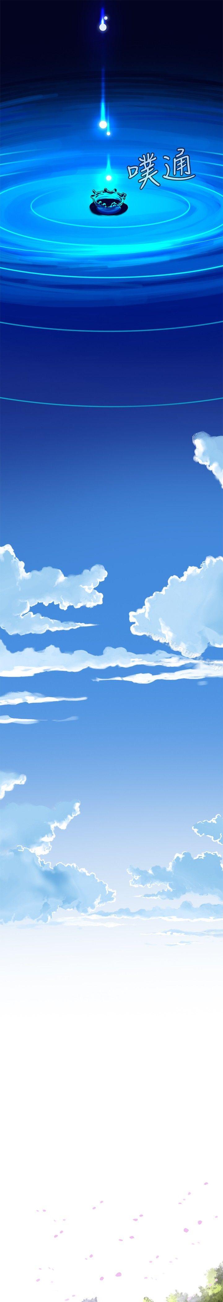 第4話 - 第23.jpg页