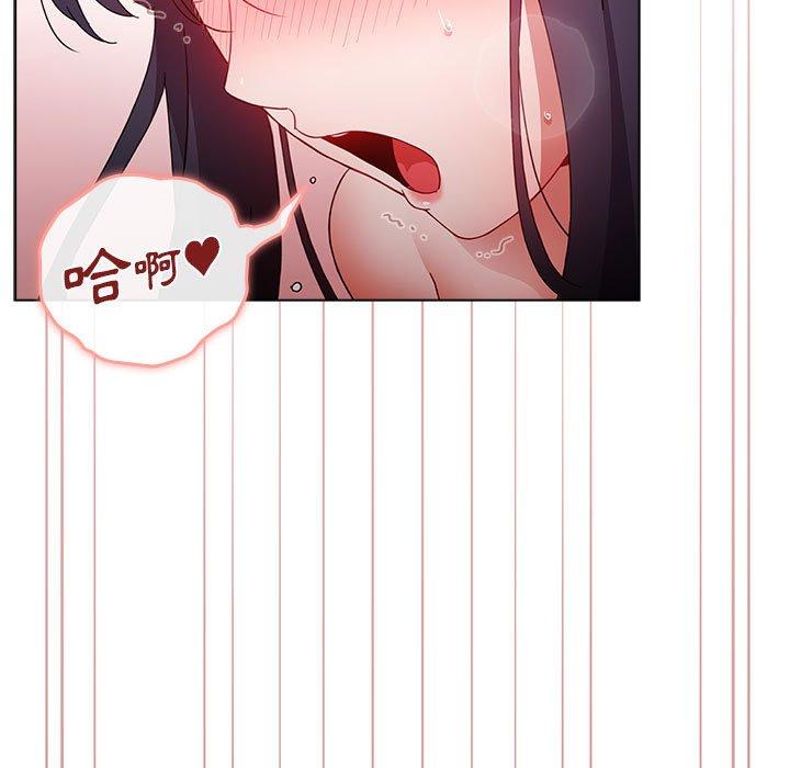 第37话 - 第203.jpg页