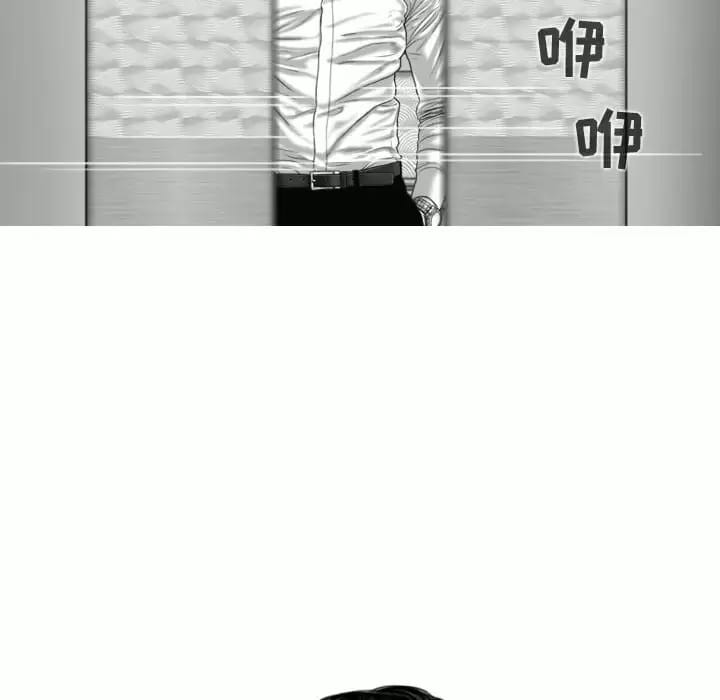 第7話 - 第48.jpg页