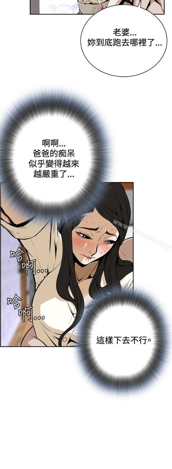 Preview - 第3.jpg页