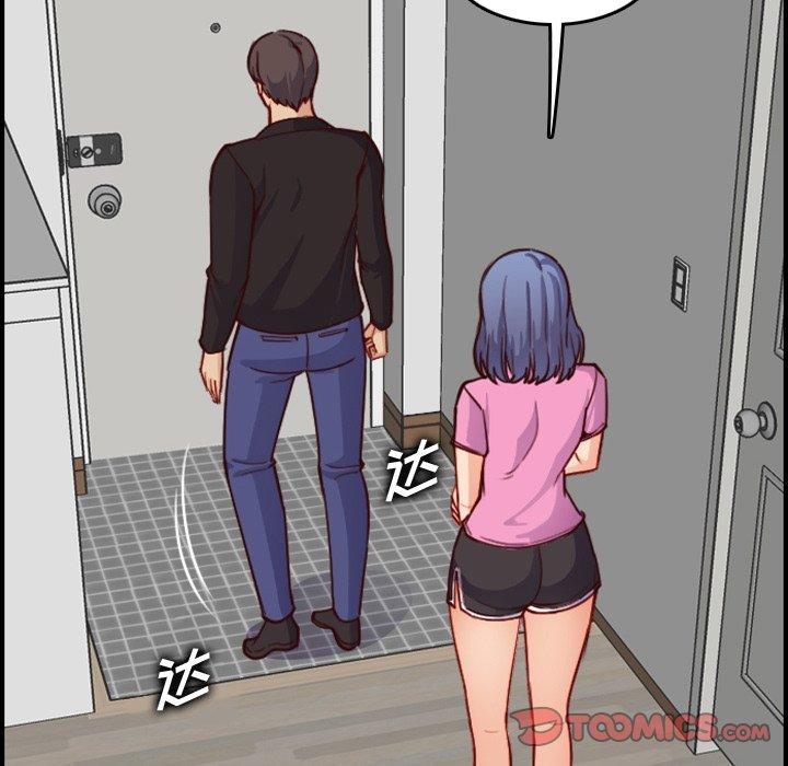 第 46 话 - 第48.jpg页