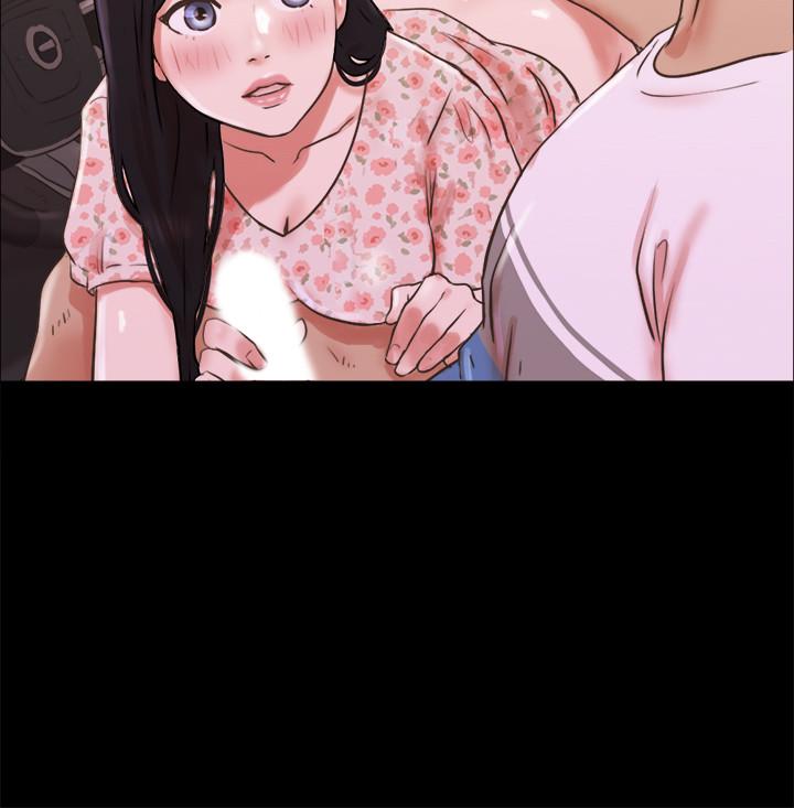 第70話-大家一起露 - 第13.jpg页
