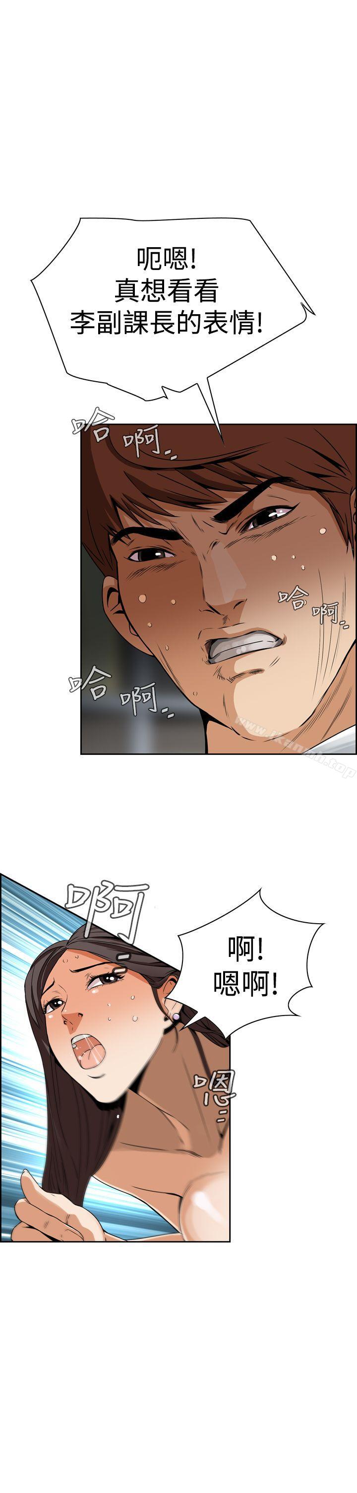 第4话 - 第22.jpg页