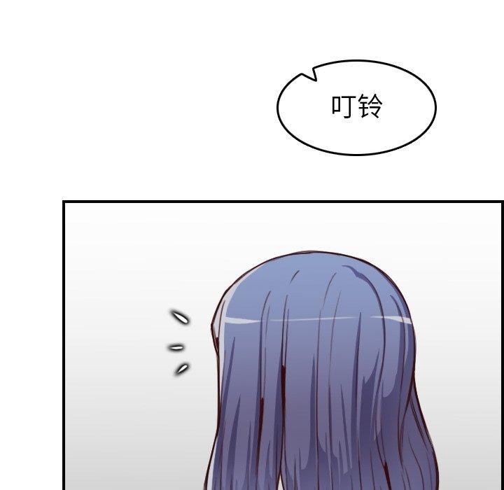 第 46 话 - 第58.jpg页