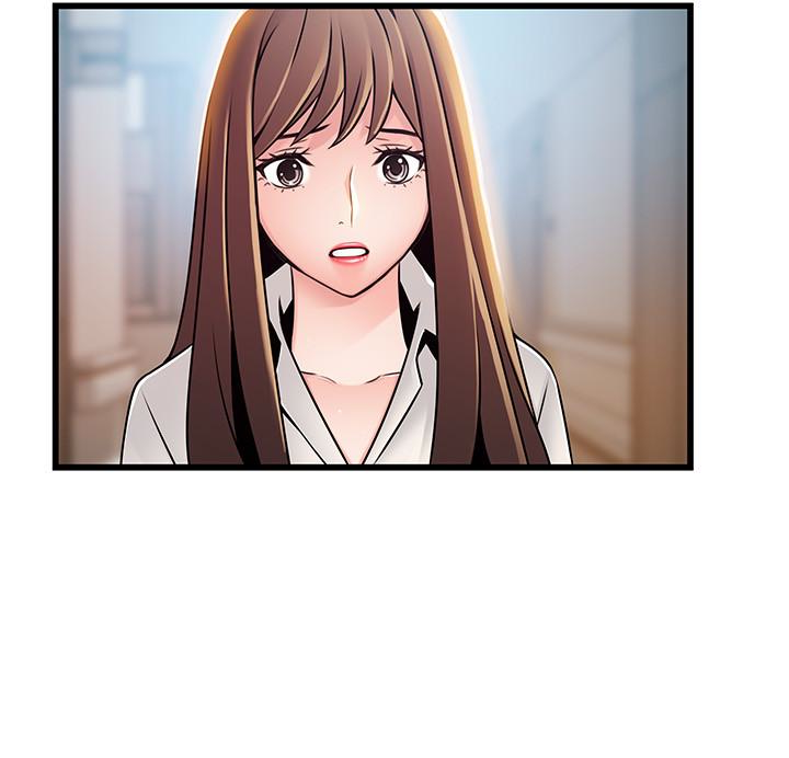 第54话-VIP會議室的密會 - 第17.jpg页