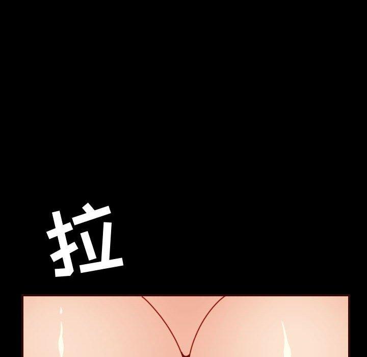 第 66 话 - 第32.jpg页