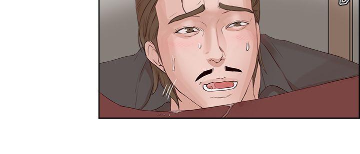第 19 话 - 第28.jpg页