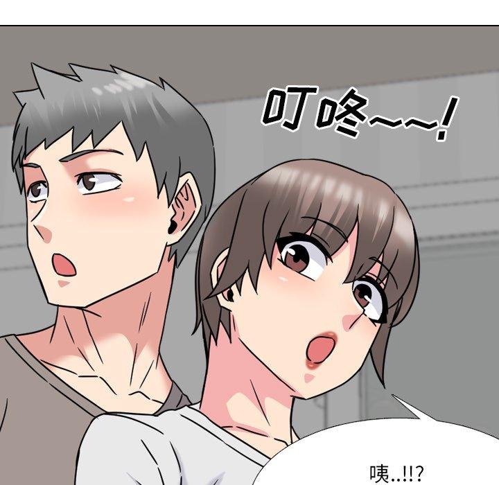 第13话 - 第140.jpg页