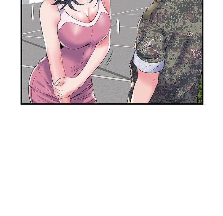 第32话 - 第82.jpg页