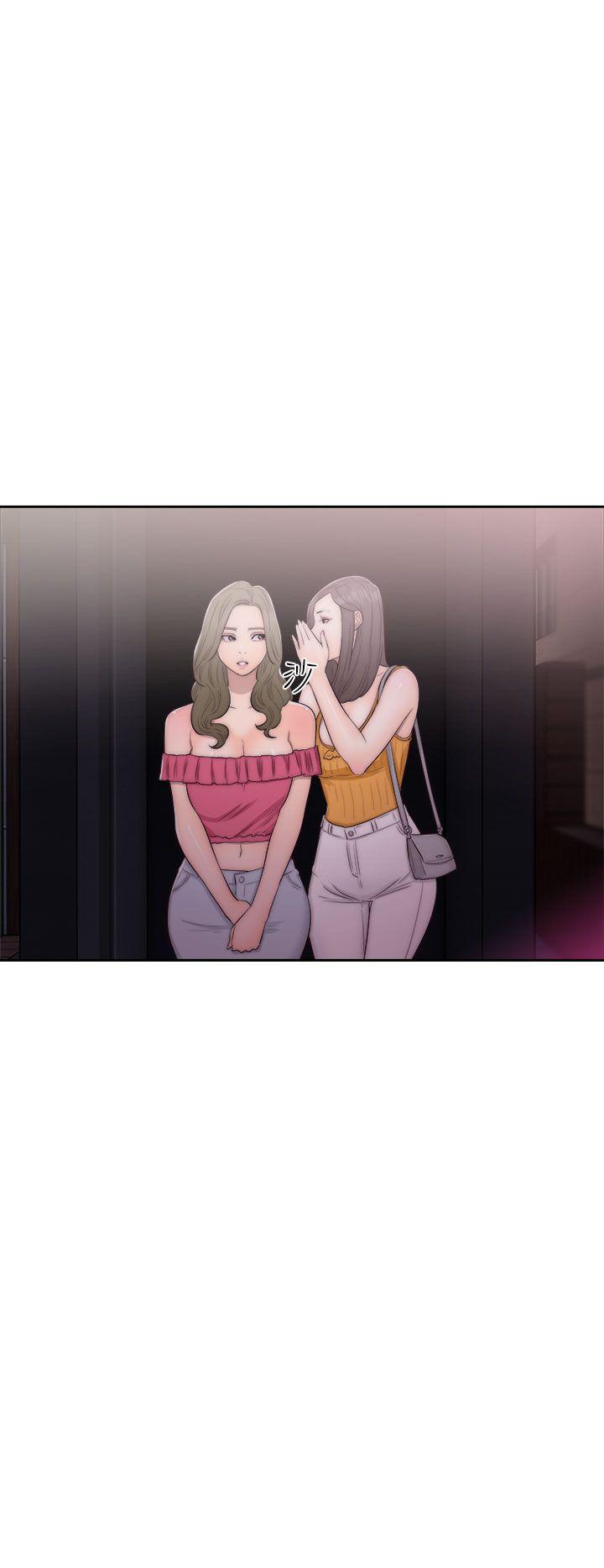 第41話 - 第28.jpg页