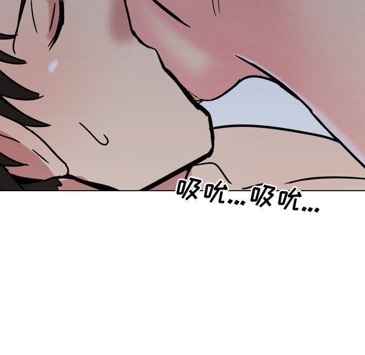 第9话 - 第104.jpg页