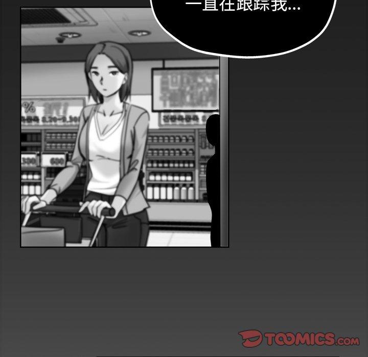 第 18 话 - 第62.jpg页