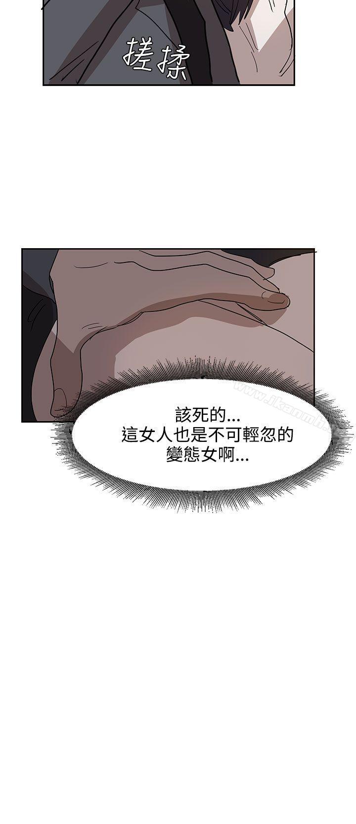 第31话 - 第24.jpg页