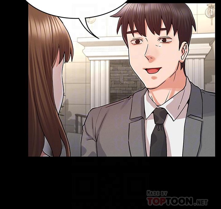 第 40 话 - 第6.jpg页