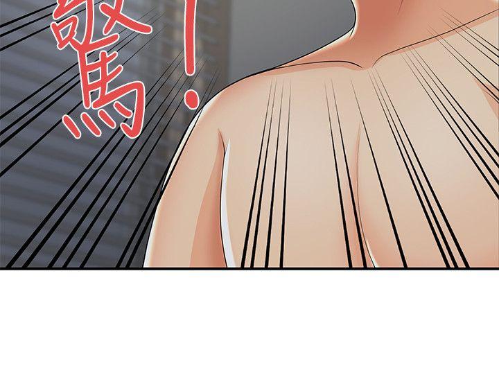 第22話 - 第25.jpg页