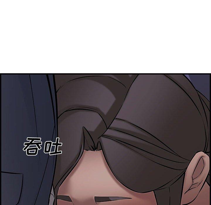 第 27 话 - 第156.jpg页