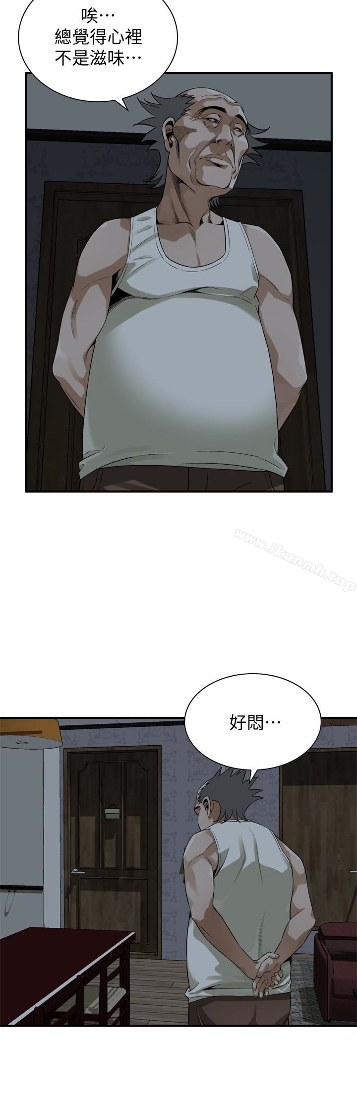 第166話<第3季>-習慣被親家公愛撫的熙愛 - 第20.jpg页