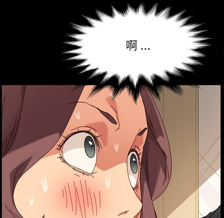 第13话 - 第179.jpg页