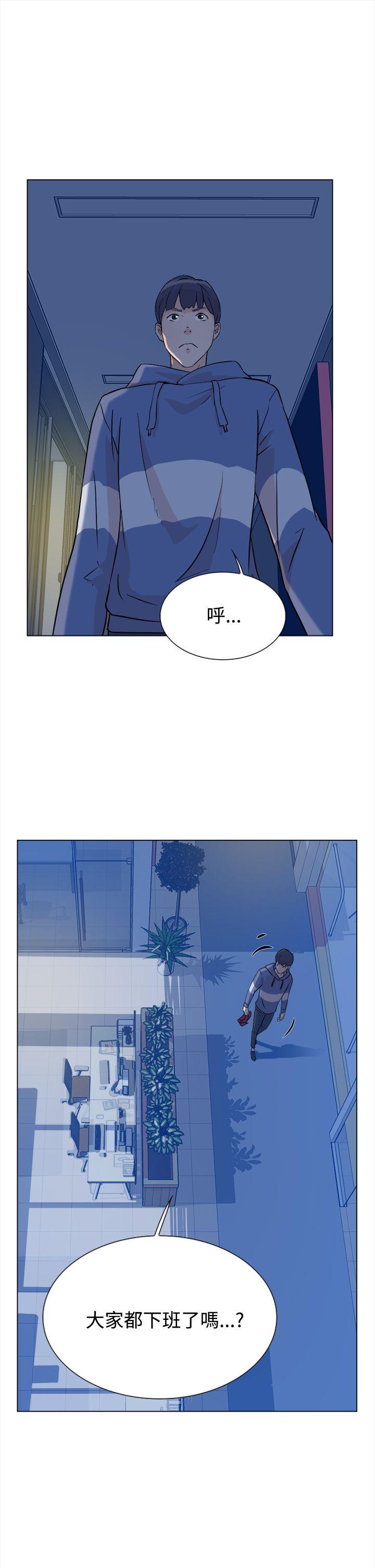 第 5 话 - 第24.jpg页