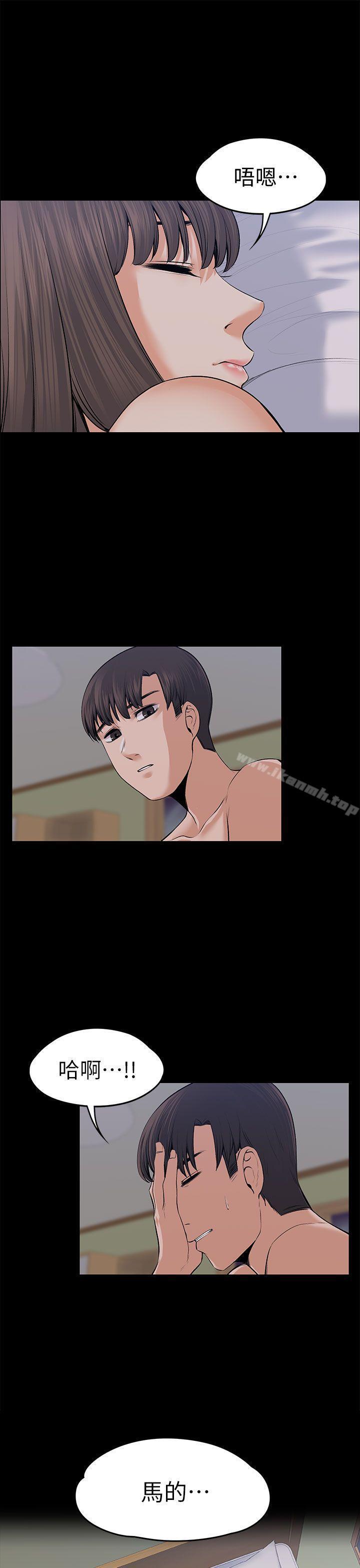 第19話 - 第1.jpg页