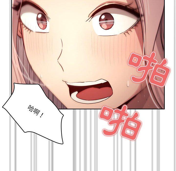 第36話 - 第101.jpg页