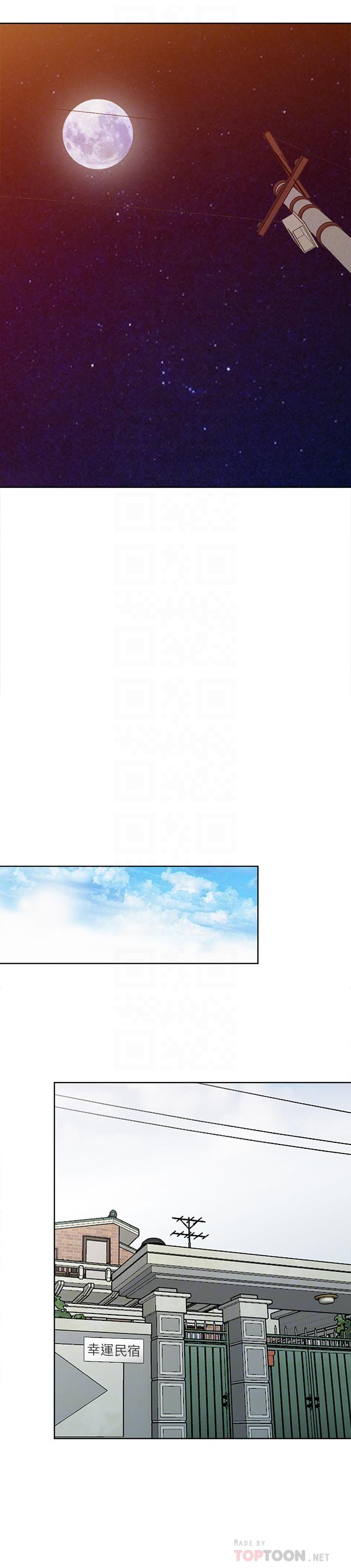 第74話-女兒朋友的淫蕩肉體 - 第16.jpg页