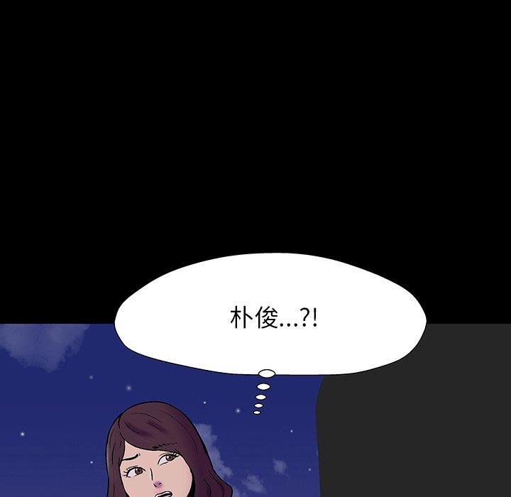 第167话 - 第25.jpg页