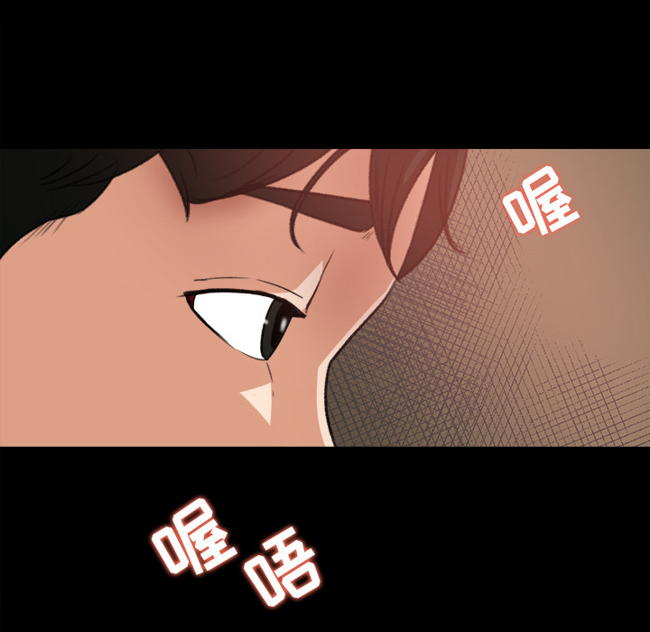 第 17 话 - 第59.jpg页