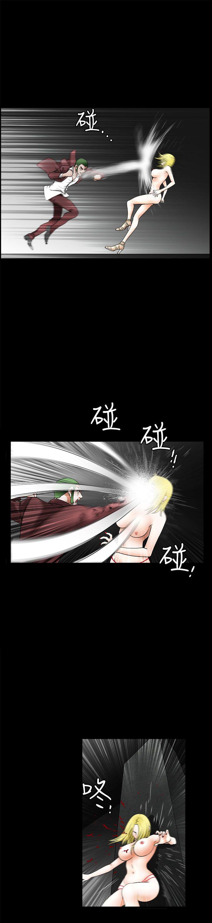 第 13 话 - 第17.jpg页
