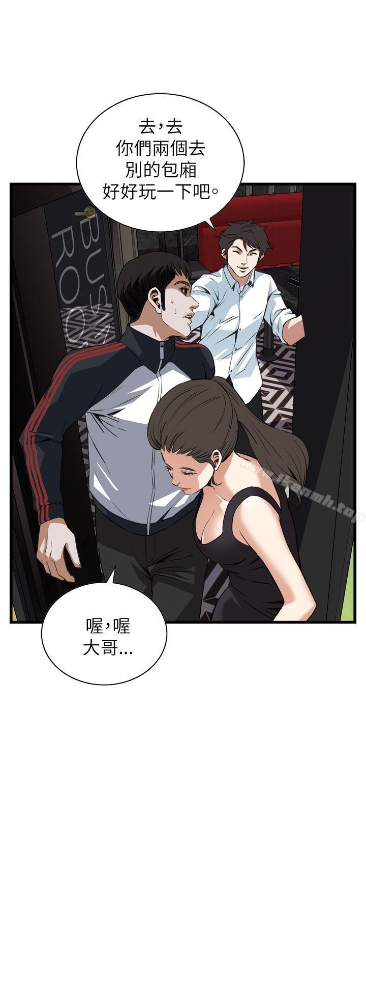第102話 - 第10.jpg页
