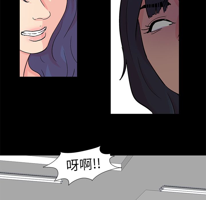 第84话 - 第35.jpg页