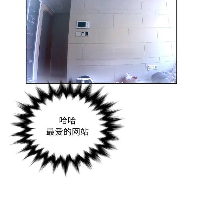 第11话 - 第10.jpg页