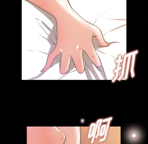 第 12 话 - 第67.jpg页