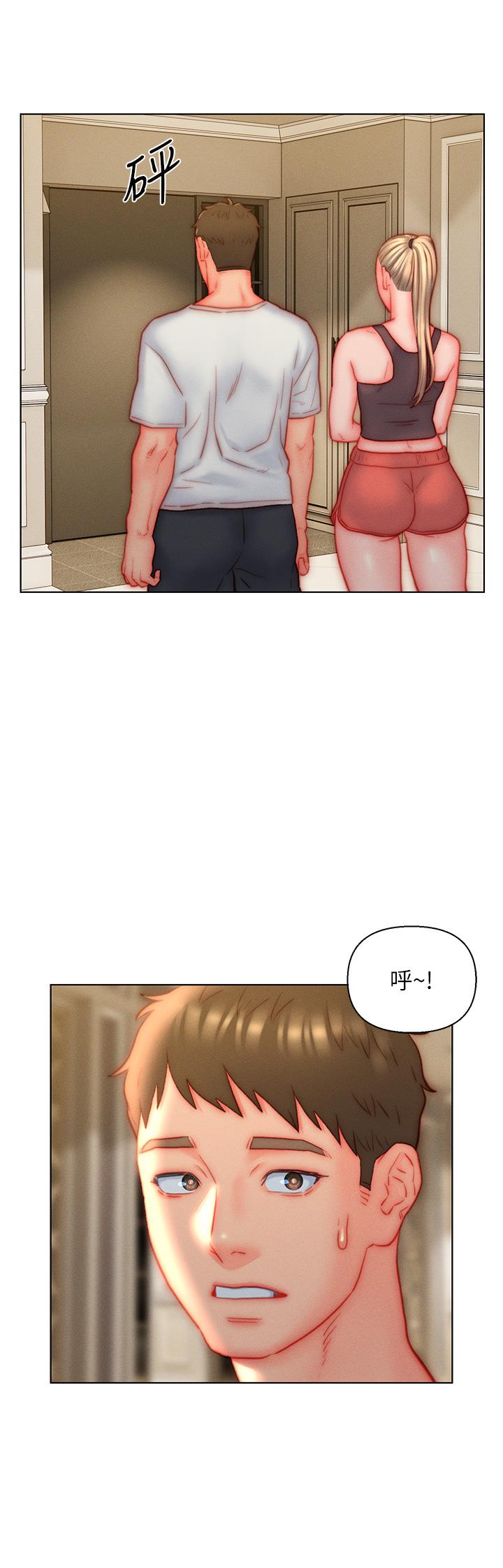 第38话-我也想一起洗澡~♥ - 第19.jpg页