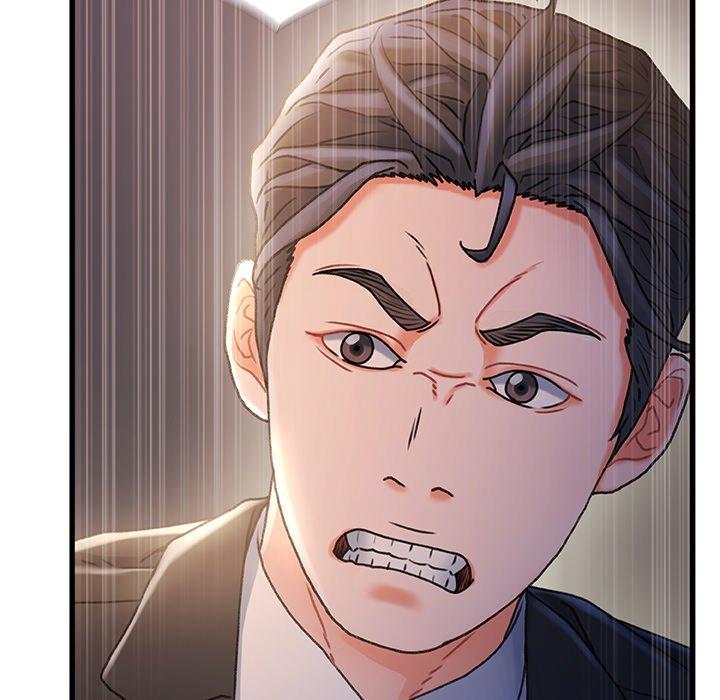 第 32 话 - 第45.jpg页