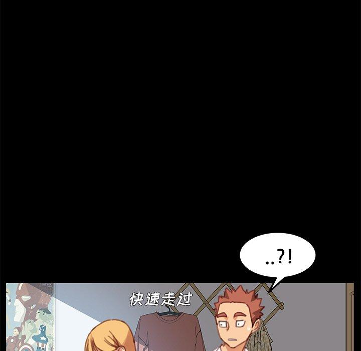 第28话 - 第122.jpg页