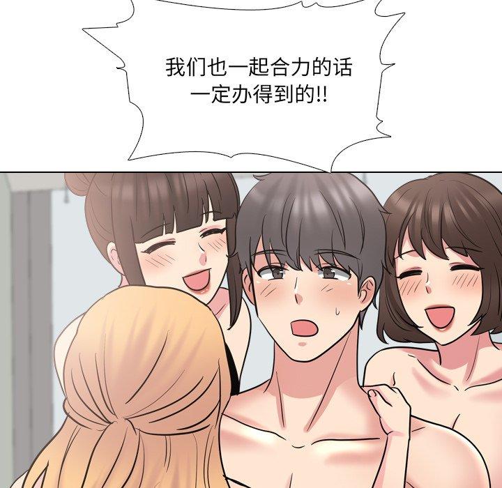 第51话 - 第142.jpg页