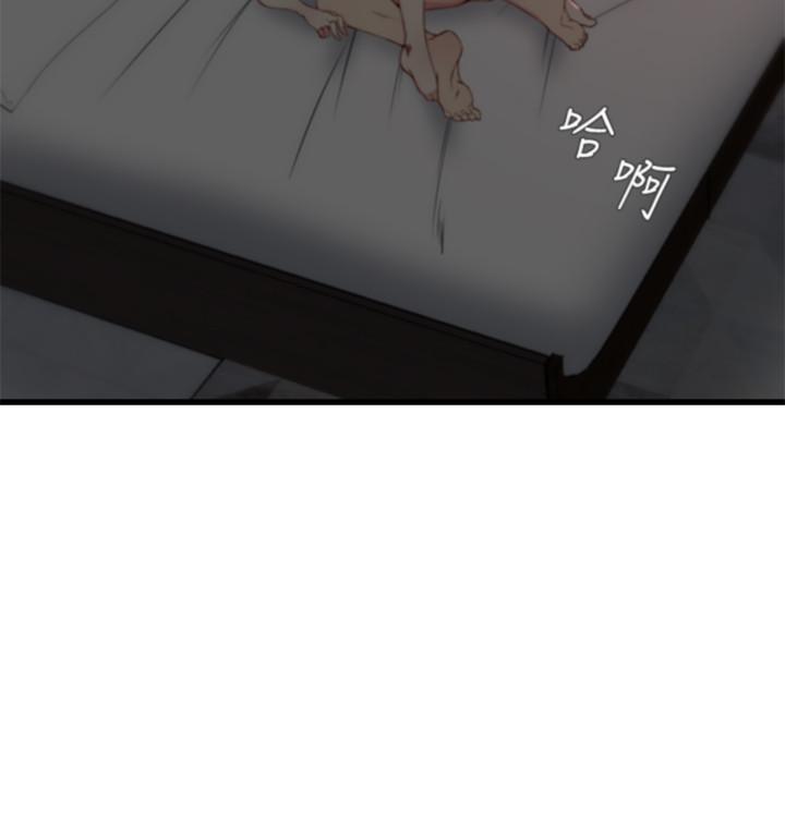 第 20 话 - 第21.jpg页
