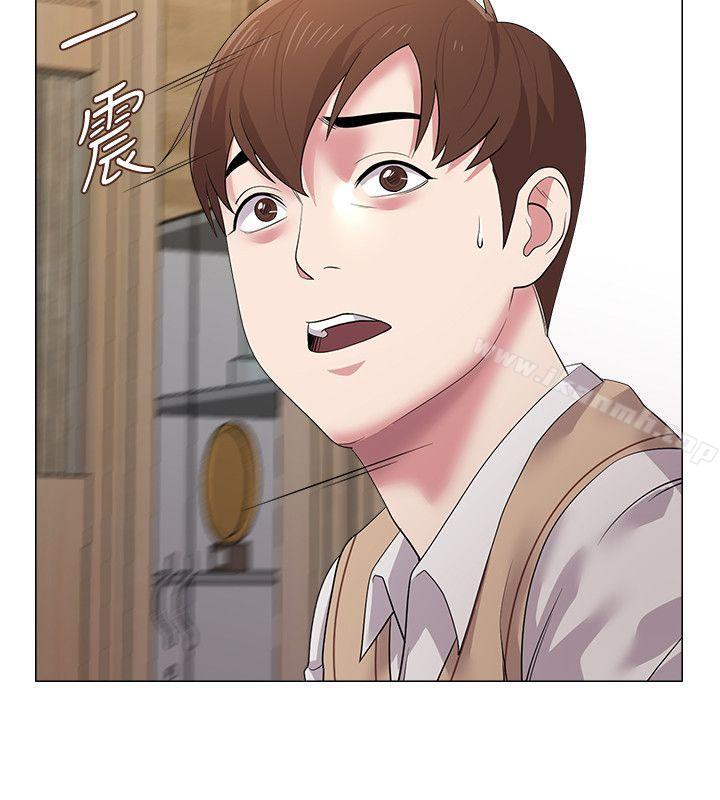 第15话-大人的夜生活 - 第4.jpg页